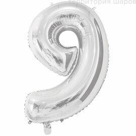 шар цифра "9" (26"/66см) серебро